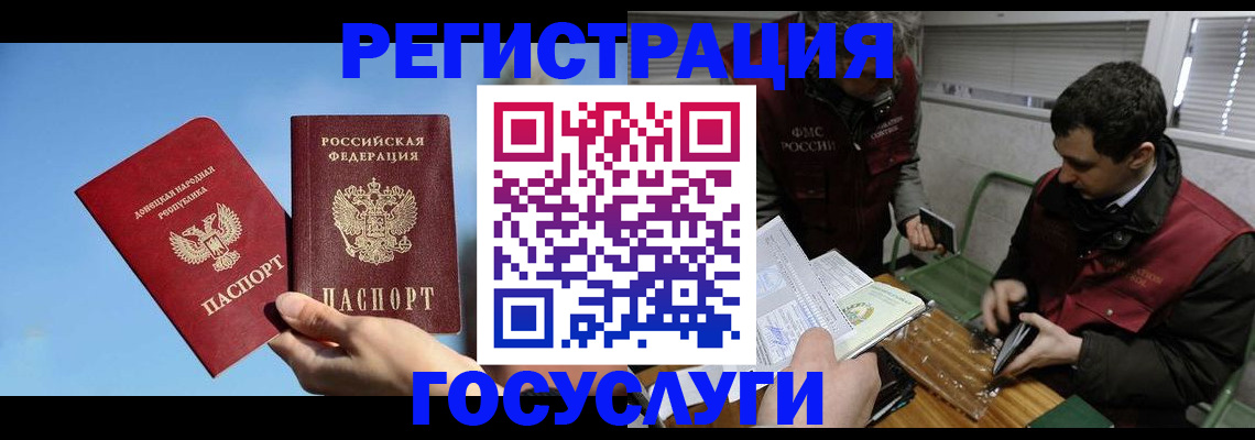 найти адрес прописки в Алексине